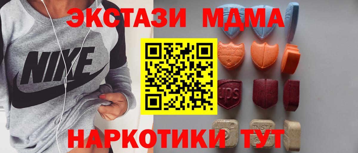 Экстази бентли Артём