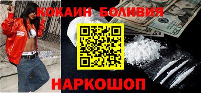 МДПВ Белорецк