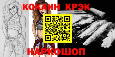 МДПВ Белорецк