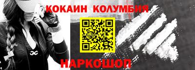 МДПВ Белорецк