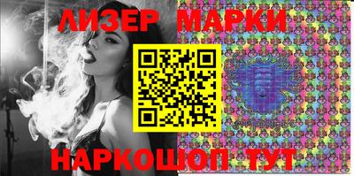 МДПВ Белорецк