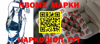 кокс Белореченск