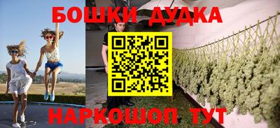 МДПВ Белорецк
