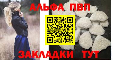 кокс Белореченск
