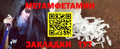 МДПВ Белорецк