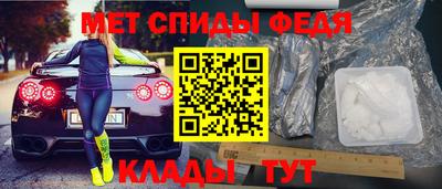 кокс Белореченск