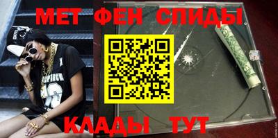 кокс Белореченск