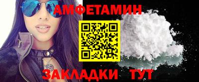 кокс Белореченск