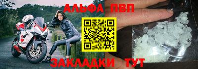 МДПВ Белорецк
