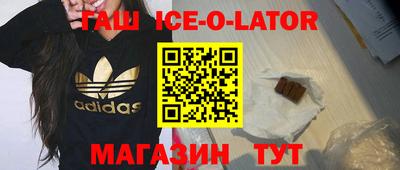 МДПВ Белорецк