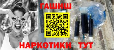 кокс Белореченск