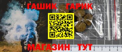 МДПВ Белорецк
