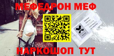 кокс Белореченск