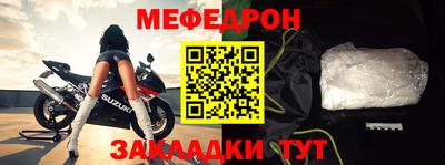 кокс Белореченск