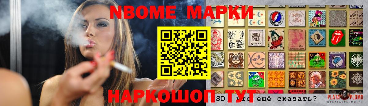 Лсд 25 экстази кислота  LSD-25 экстази ecstasy  Артём  Вход с VPN 